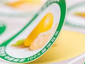 For Self-Adhesive Sheet Labels and Small Stickers