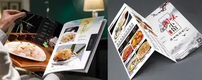 Product Brochures