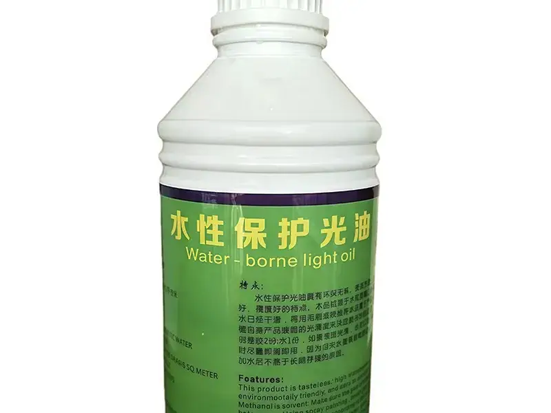 UV Printing Ink