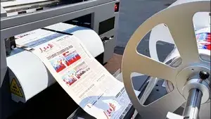 Automatic Material Tension Adjustment